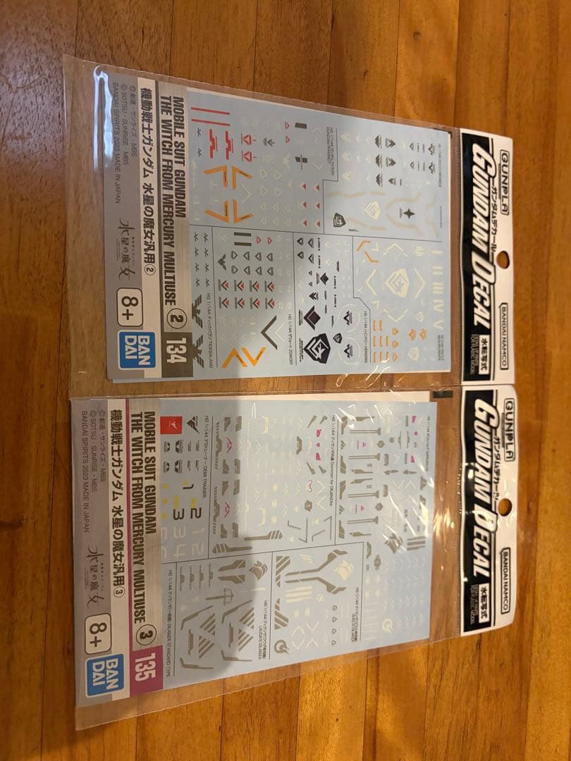 HG ガンプラ 水星の魔女 30個セット新品未組立 スタンド付き デカールおまけ