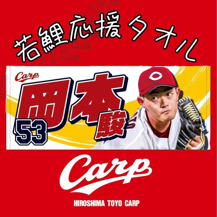 とこ様 リクエスト 3点 まとめ商品
