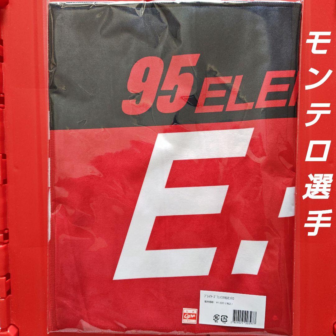 とこ様 リクエスト 3点 まとめ商品
