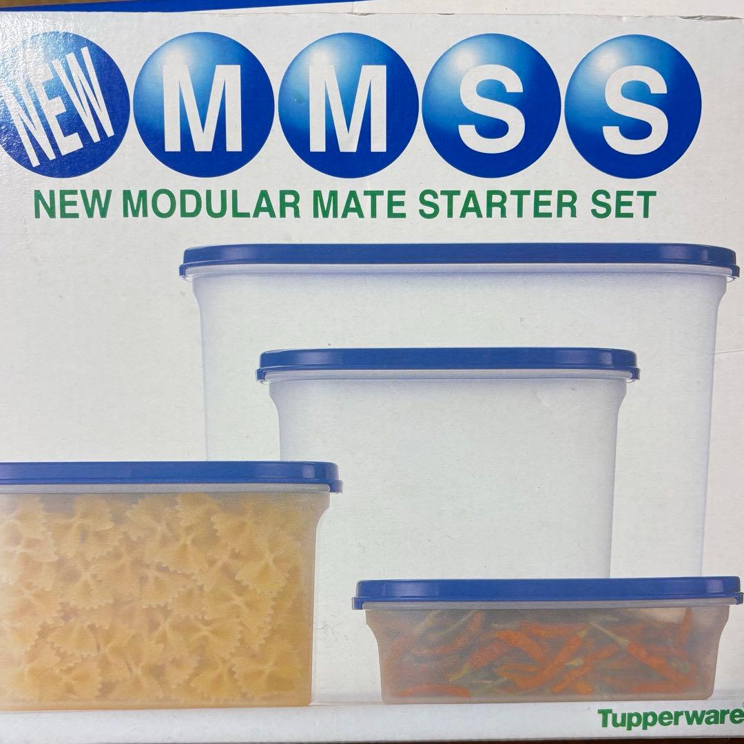タッパーウェア　MMSSセット　新品