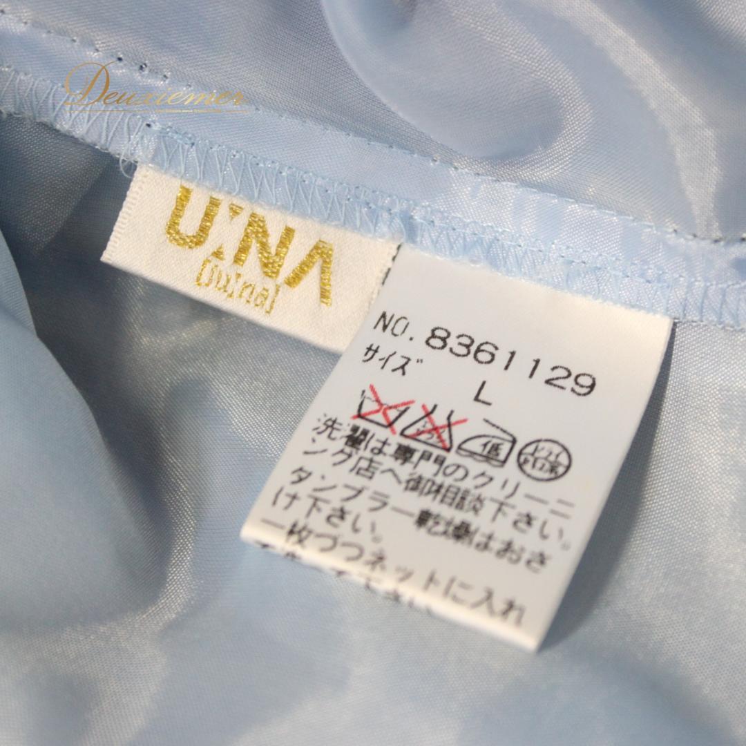 【日本製社交ダンス衣装】ワンピース ドレス Lサイズ UNA 青 水色 茶色