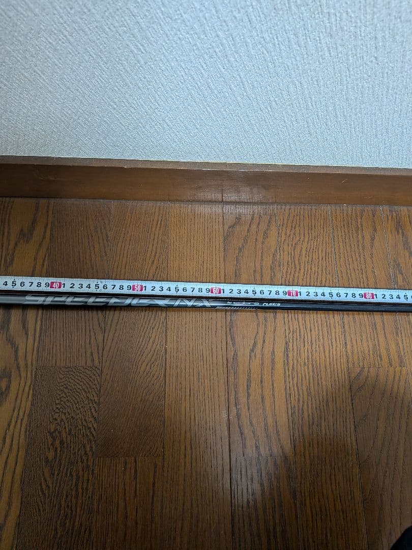 スピーダーNX ブラック　50S コブラスリーブ付　ドライバー用