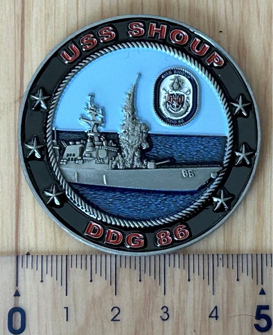 USS Shoup DDG 86 チャレンジ　イージス艦　米軍