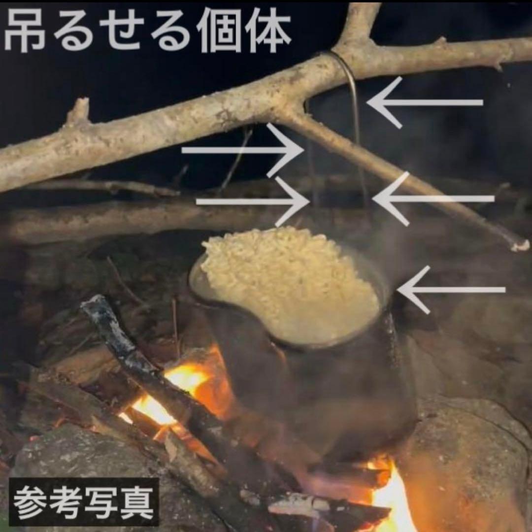 新品ブルガリア軍 3ピース キャンティーンセット メスティン 水筒 バルカン飯盒