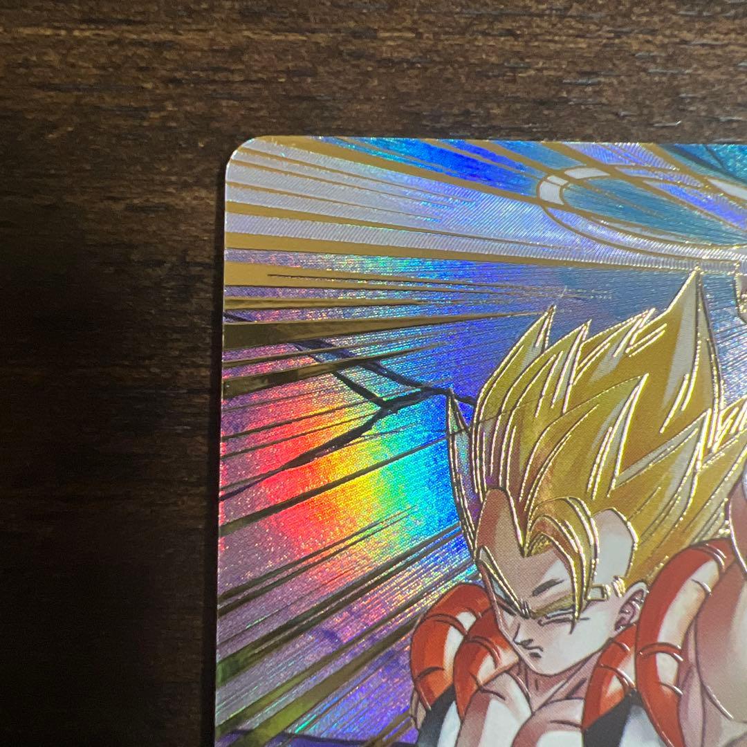 ドラゴンボールスーパーダイバーズ　sdv7-062