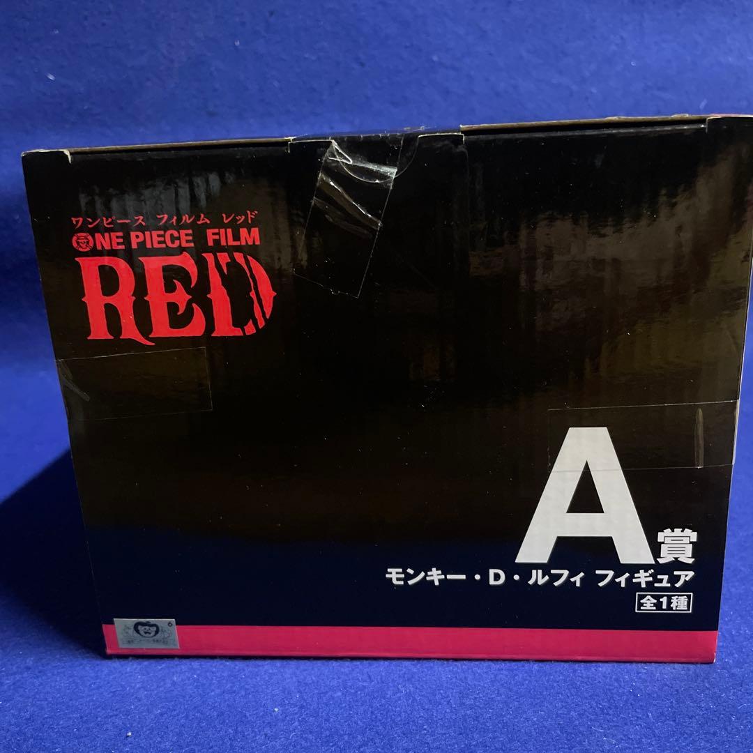 ワンピース　フィギュア　3品セット