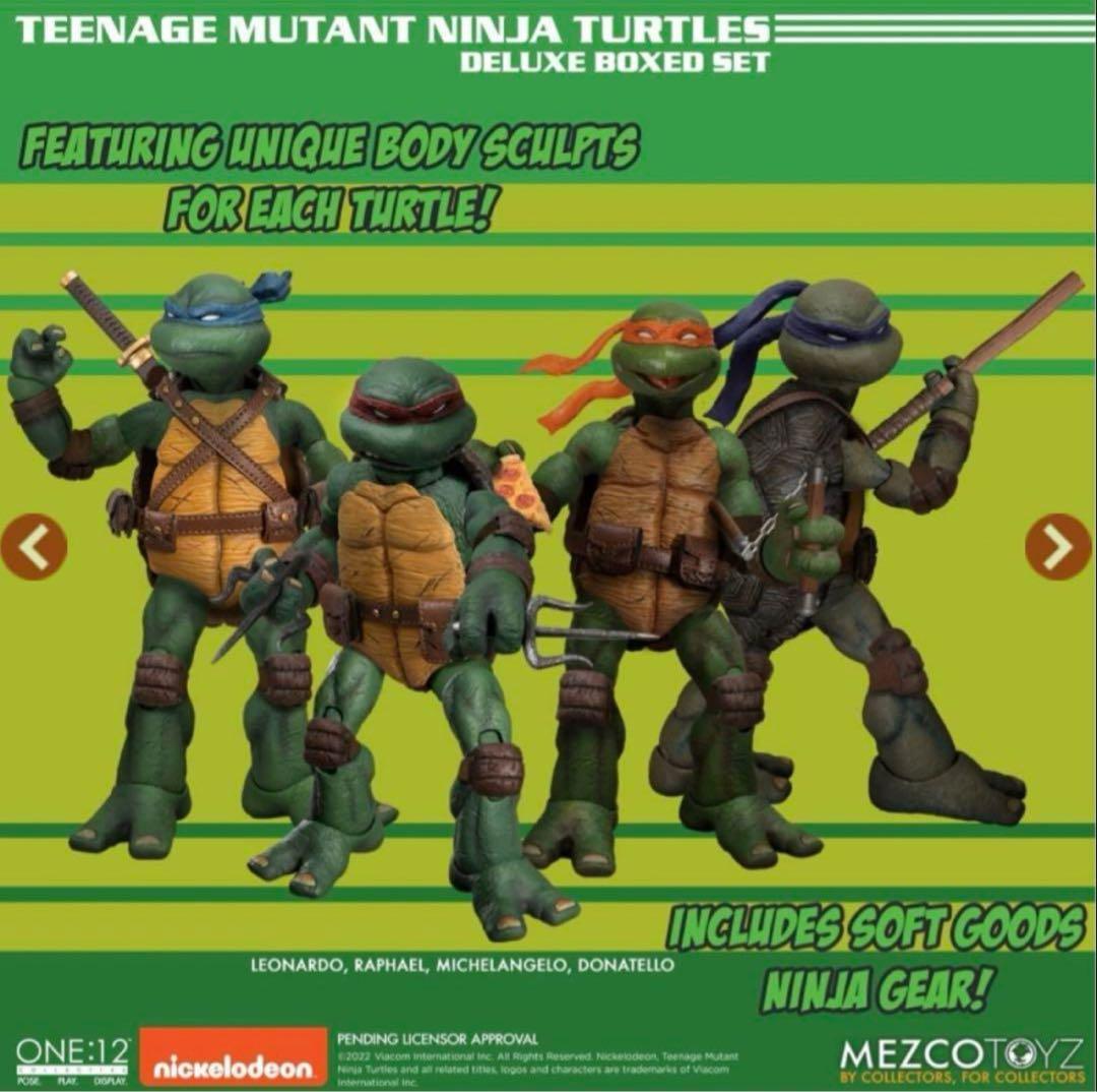 ワン12 タートルズ　1/12 フィギュアギフトボックスセット　メズコ