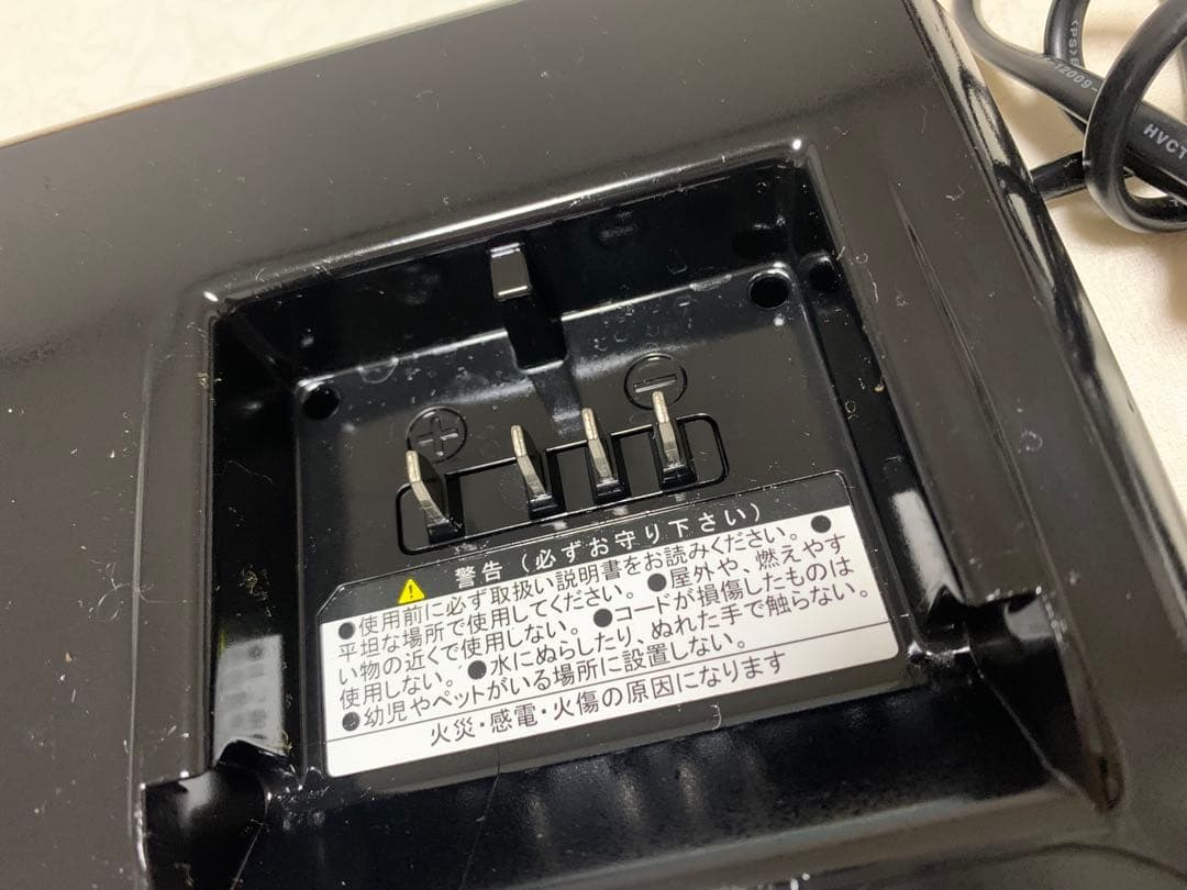 【動作確認済】送料無料BRIDGESTONE 充電器 P5568電動自転車用