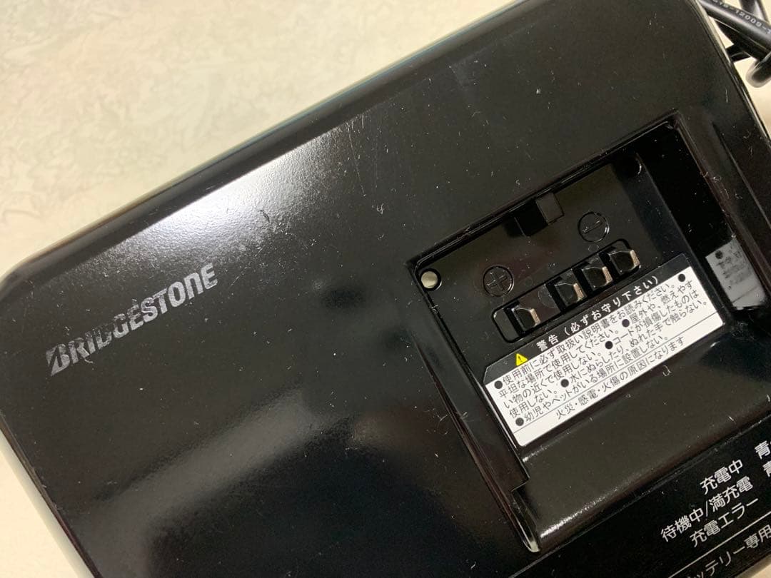 【動作確認済】送料無料BRIDGESTONE 充電器 P5568電動自転車用