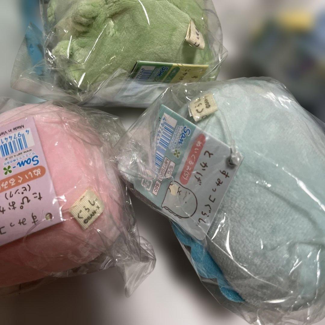 すみっコぐらし ぬいぐるみ S.Mサイズ