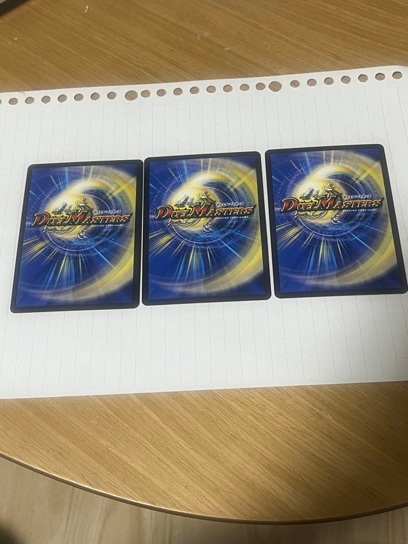 PP-「P」、フィオナフォレスト入りドリームメイトデッキ　デッキパーツまとめ売り