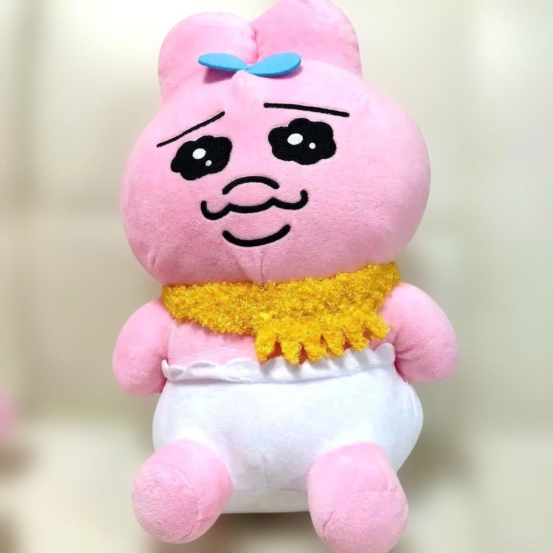 おぱんちゅうさぎ ぬいぐるみ11点セット
