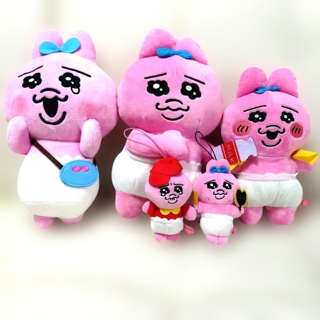 おぱんちゅうさぎ ぬいぐるみ11点セット