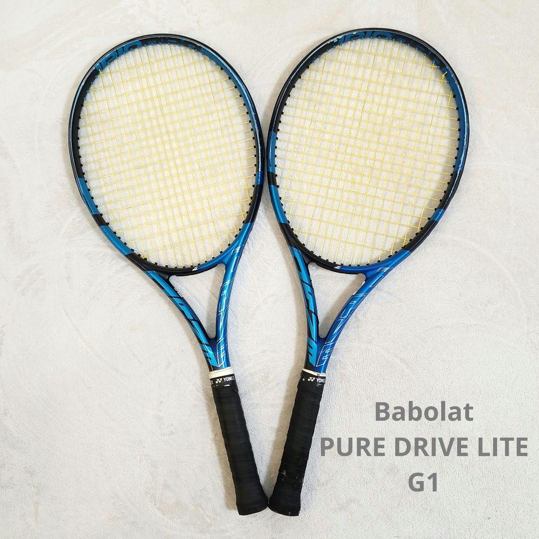 Babolat ピュアドライブライト 2本セット G1 テニスラケット バボラ