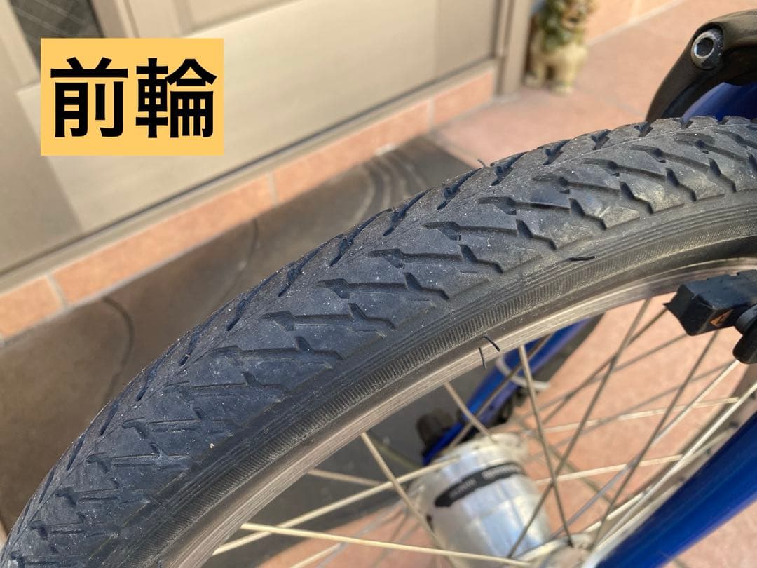 電動アシスト自転車　パナソニック　オフタイム　改造　指定地域配送無料　爆速