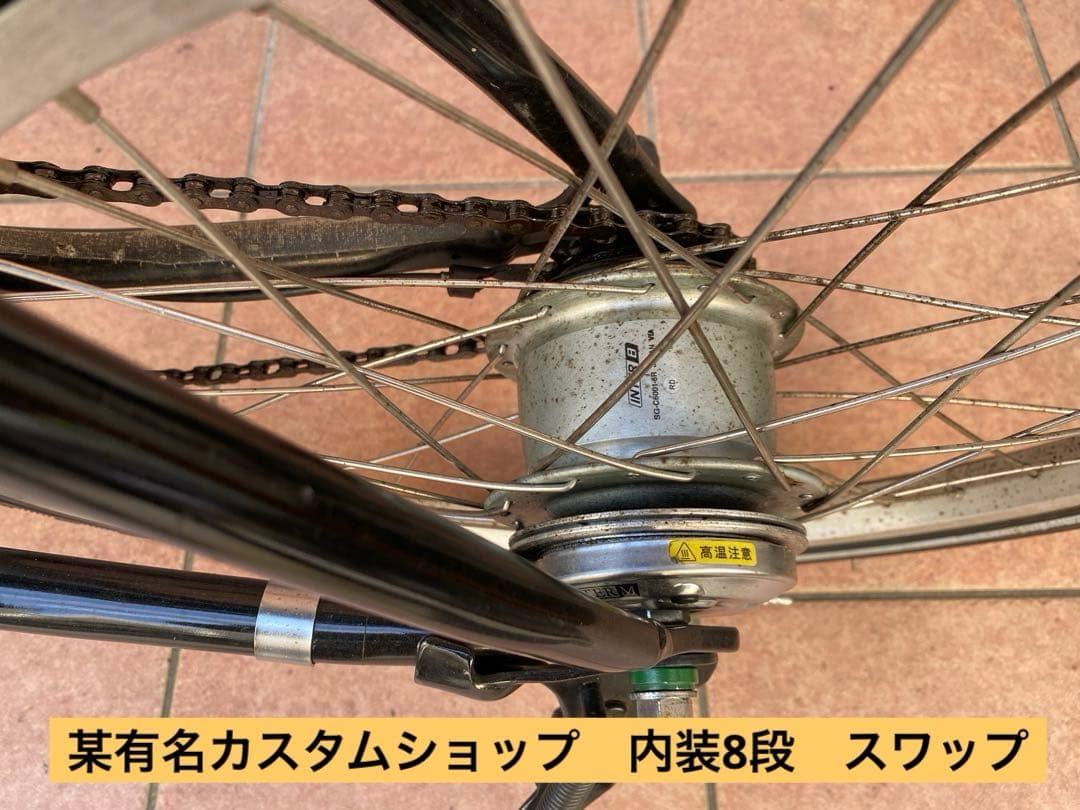電動アシスト自転車　パナソニック　オフタイム　改造　指定地域配送無料　爆速