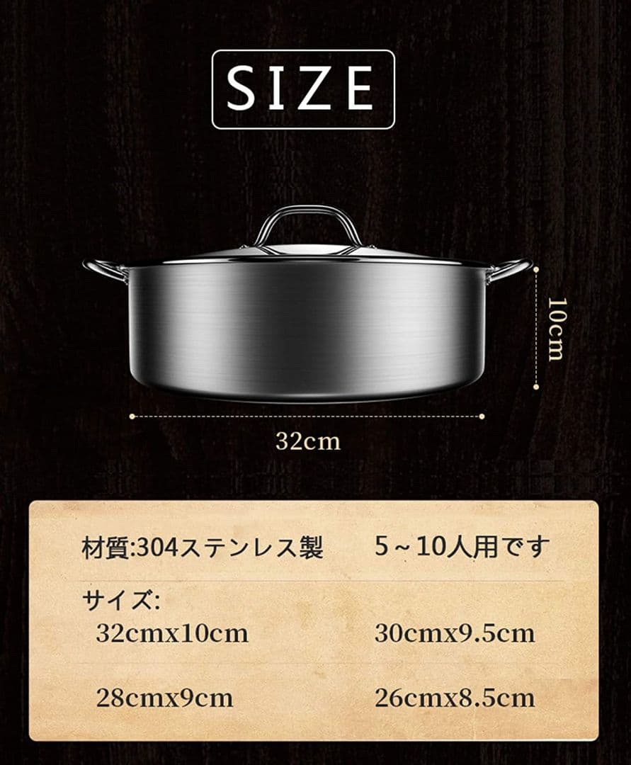 鴛鴦鍋 両手鍋 仕切り付き 2食鍋 火鍋   ステンレス だし汁   調理器具