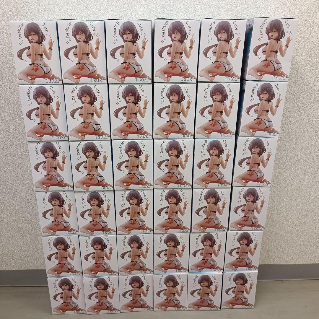宇崎ちゃんは遊びたい！ DesktopCute 宇崎月～浜辺で水着ver 36体