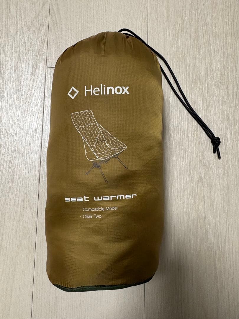 【Helinox】 シートウォーマー チェアツー用