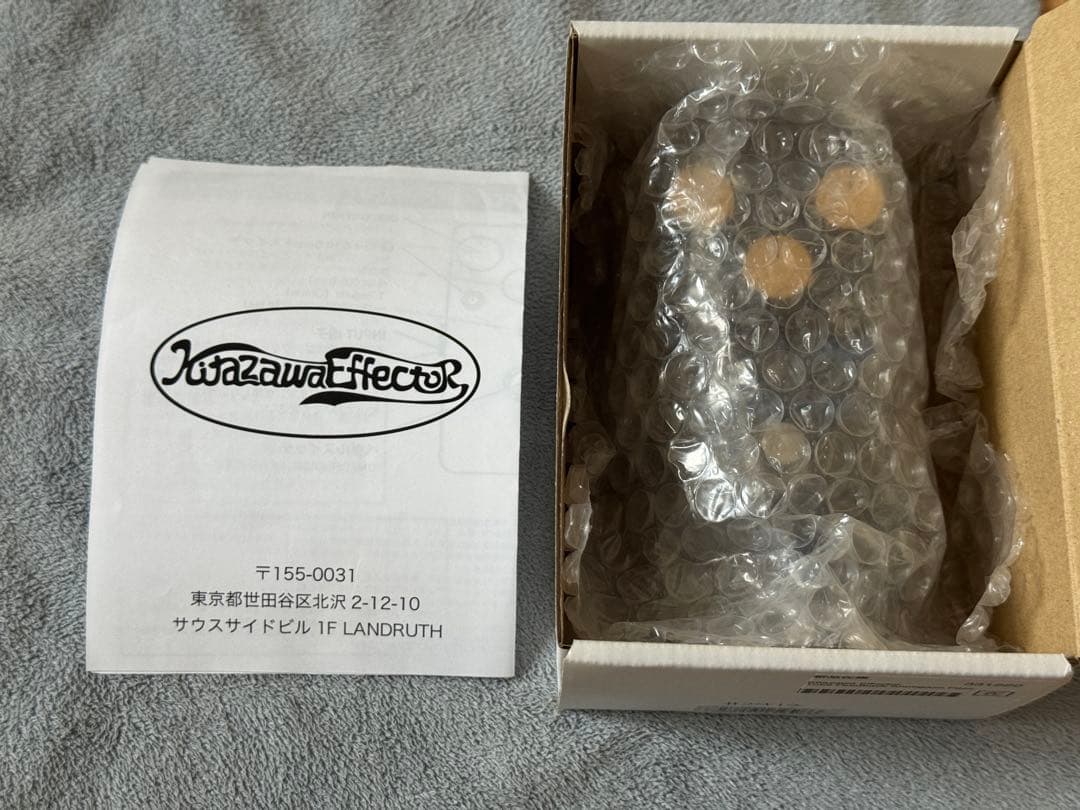 ギター Kitazawa Effector Shoegaze Fuzz