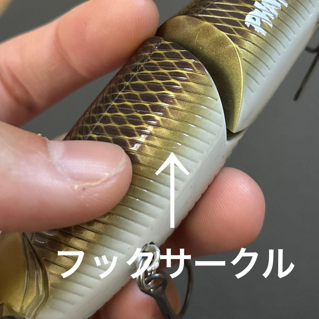 【値下げ】ファットラボ ネコソギDSR ブンブンオリカラ　ノースベイト