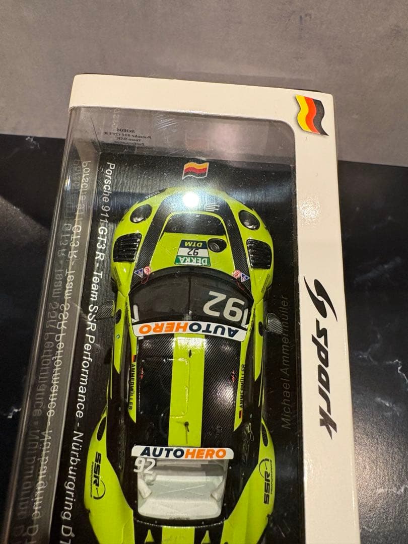 ポルシェ 911 GT3 R SSR Performance DTM 2021