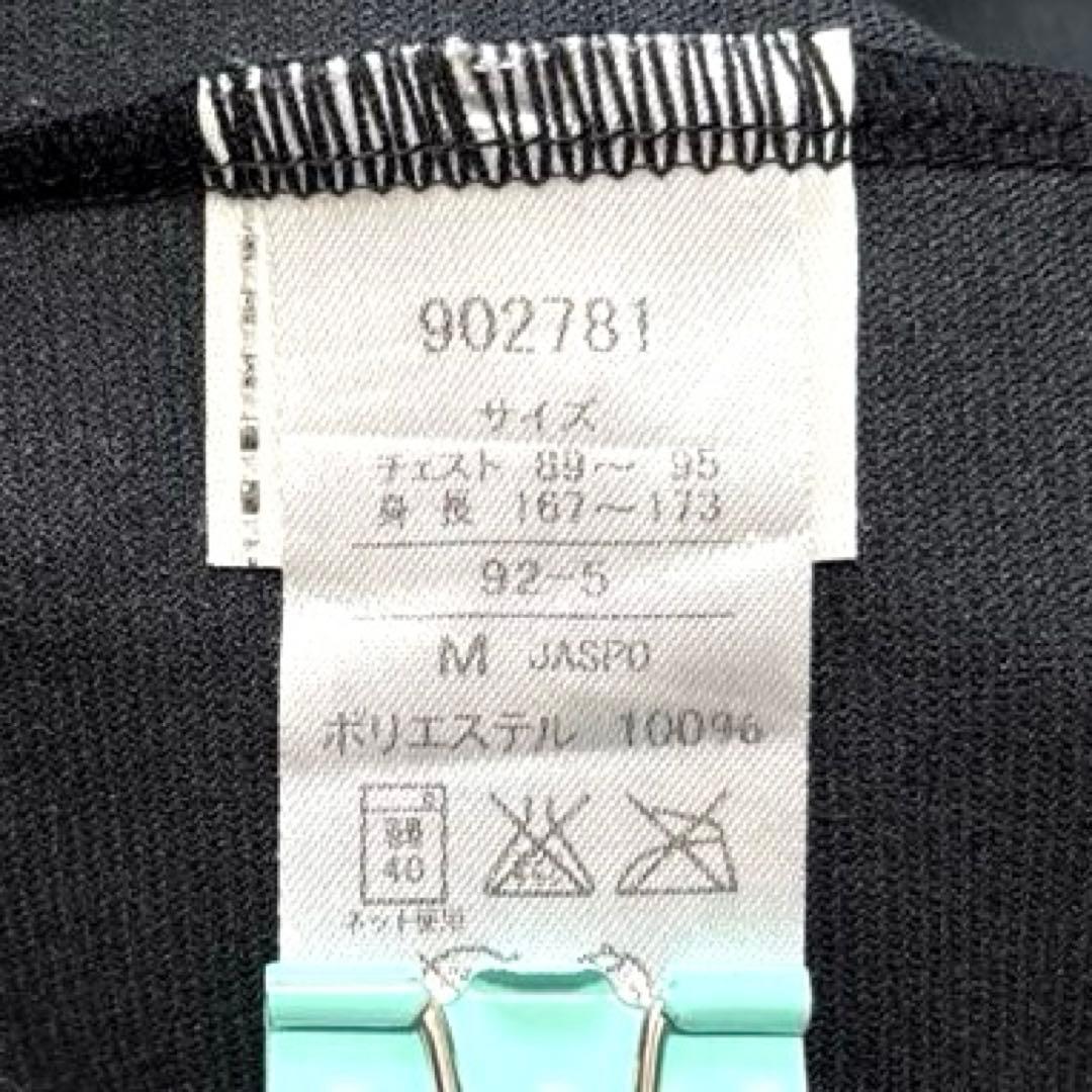 希少✨プーマ PUMA レザー調 Y2K ジャージ 上下 セットアップ 黒 M