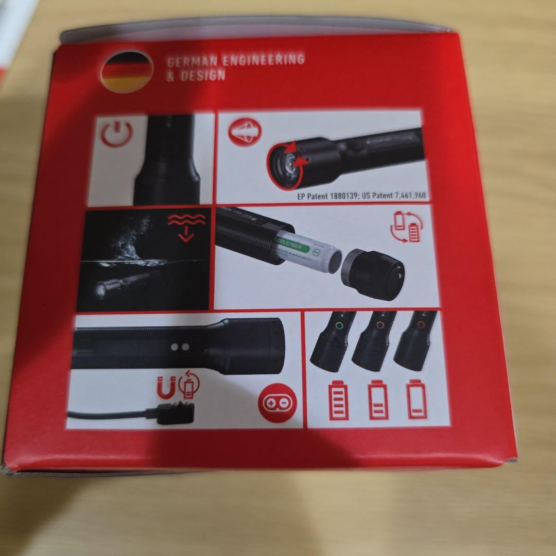 LEDLENSER P5R CORE 懐中電灯