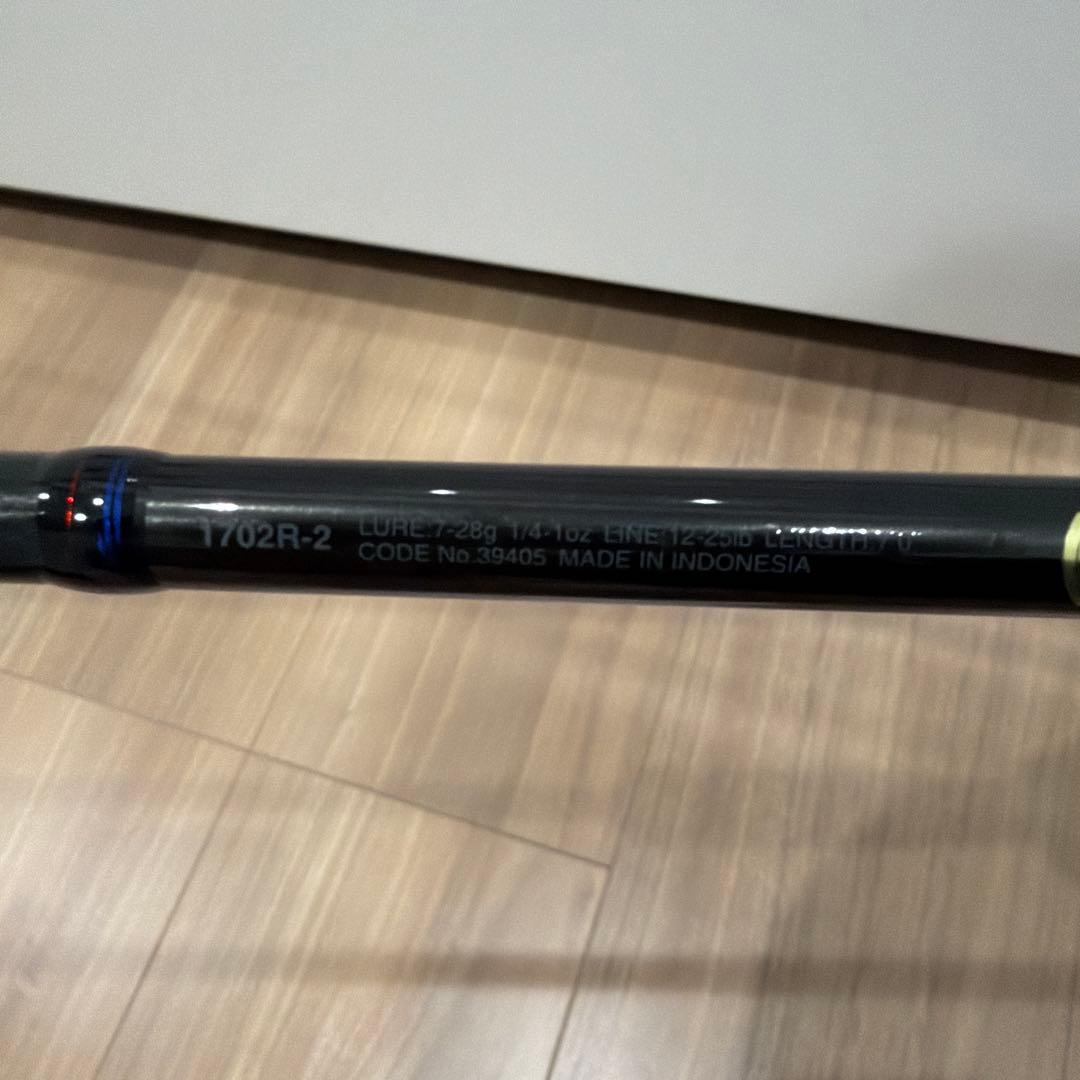 SHIMANO Scorpion 1702R-2 ルアーロッド
