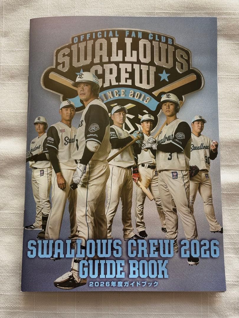 東京ヤクルトスワローズ グッズ13点セット/YAKULT SWALLOWS非売品