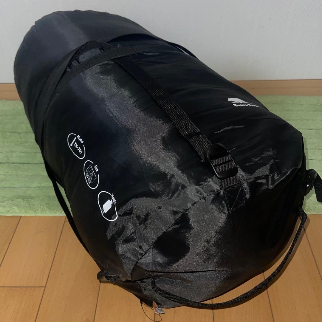 Bears Rock ねぶくろん TX-701 寝袋 シュラフ 車中泊 キャンプ