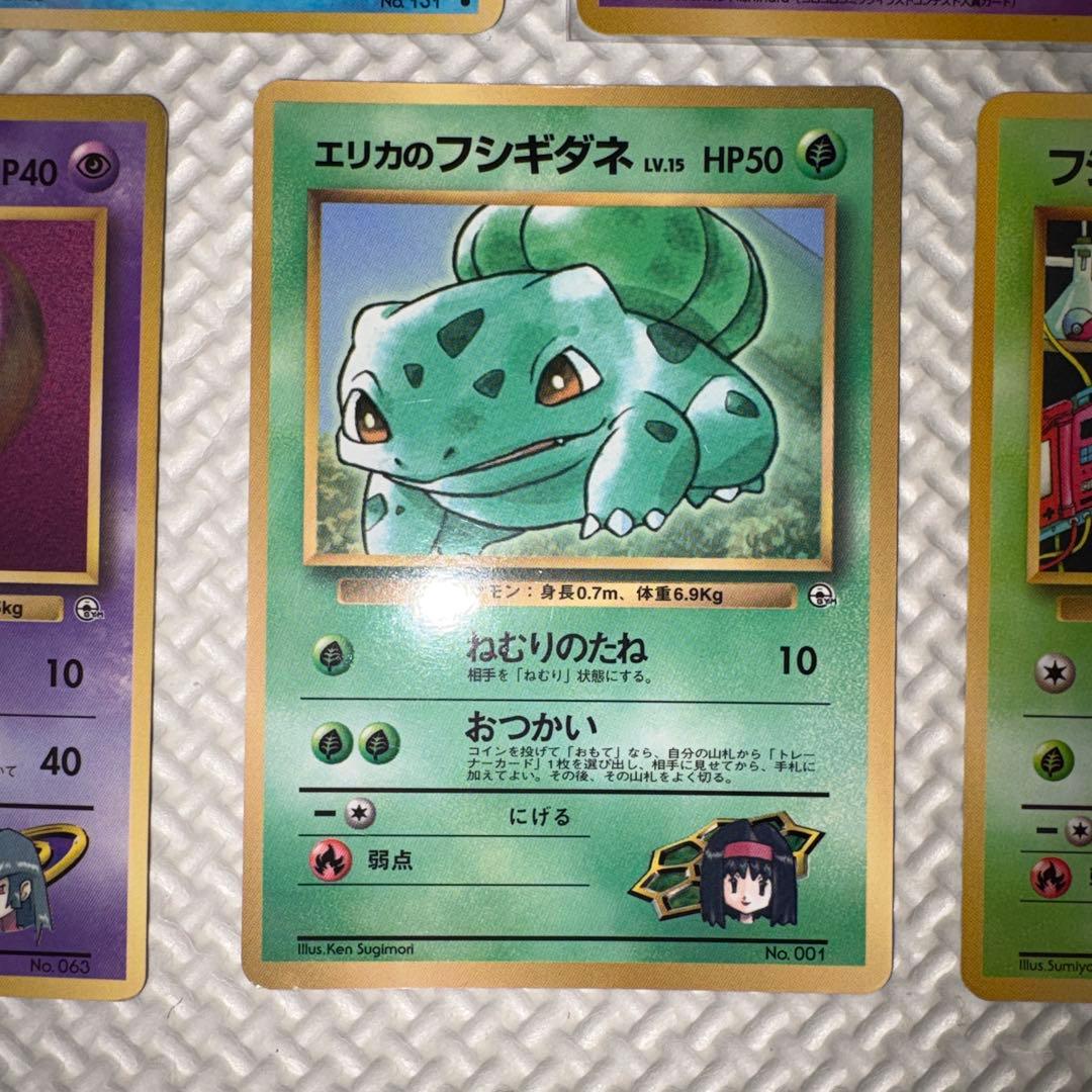 ポケモンカードゲーム 拡張シート まとめ売り