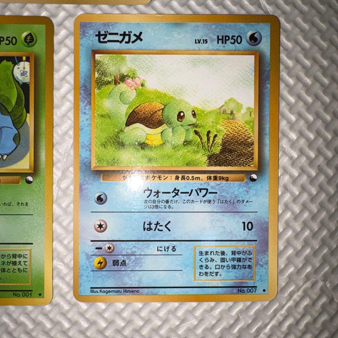 ポケモンカードゲーム 拡張シート まとめ売り