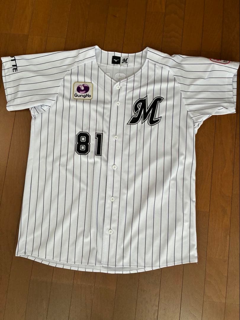 千葉ロッテマリーンズ 吉井81 ユニフォーム Oサイズ