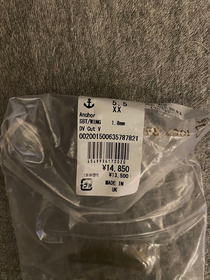Freed of London トゥシューズ 5.5 2足
