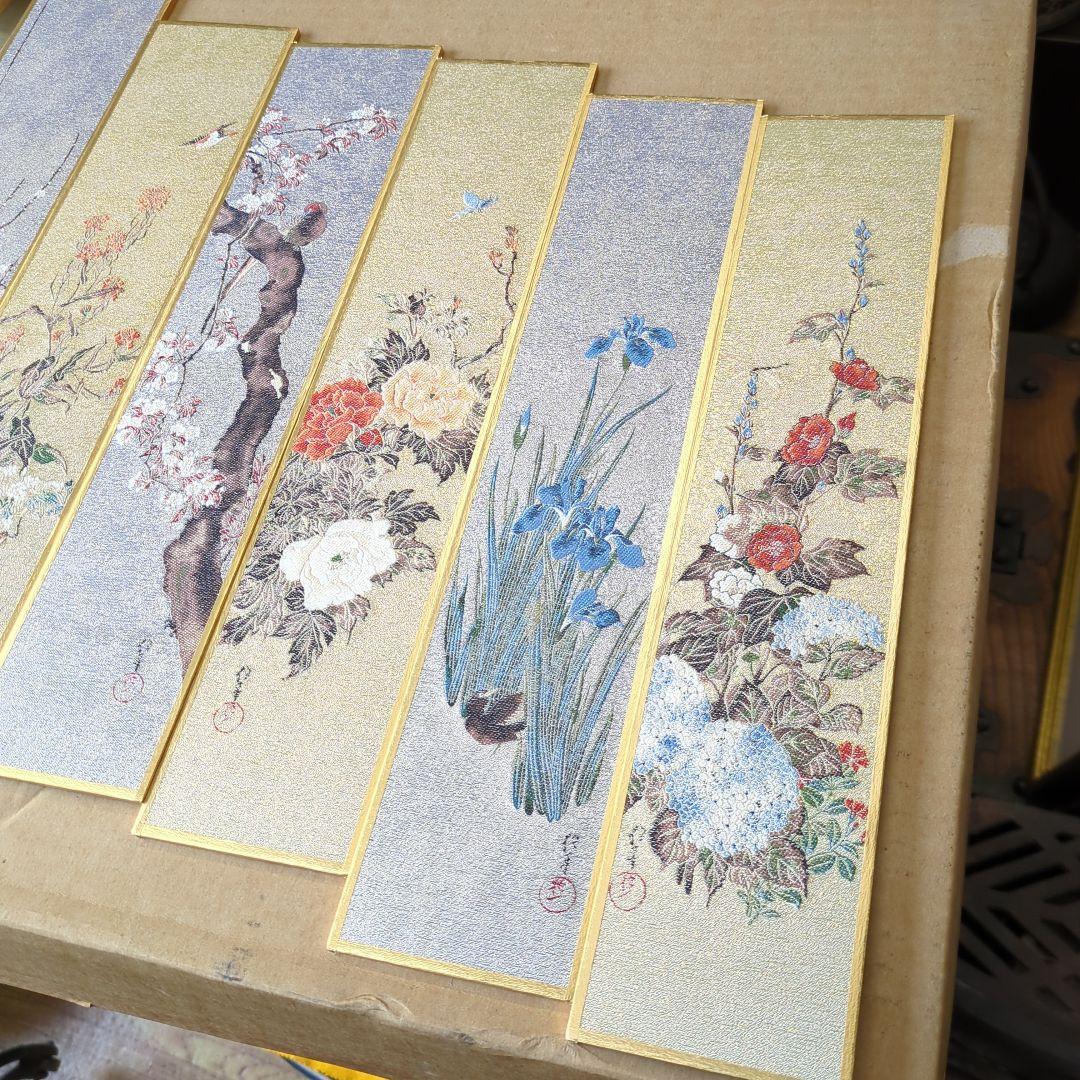 特価！掛短冊 抱一 花鳥十二ヶ月 画帳 短冊 12枚 美品 桐箱 複製