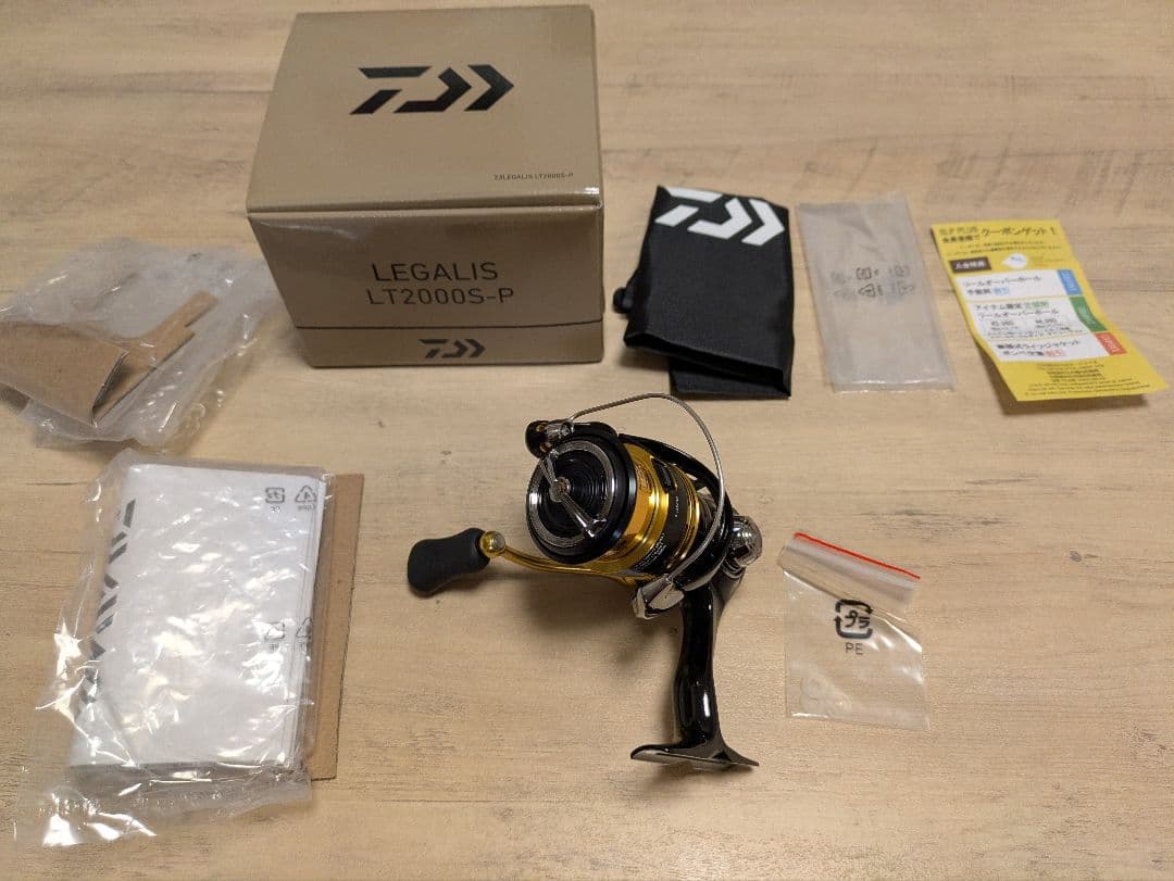 リール DAIWA LEGALIS LT2000S-P