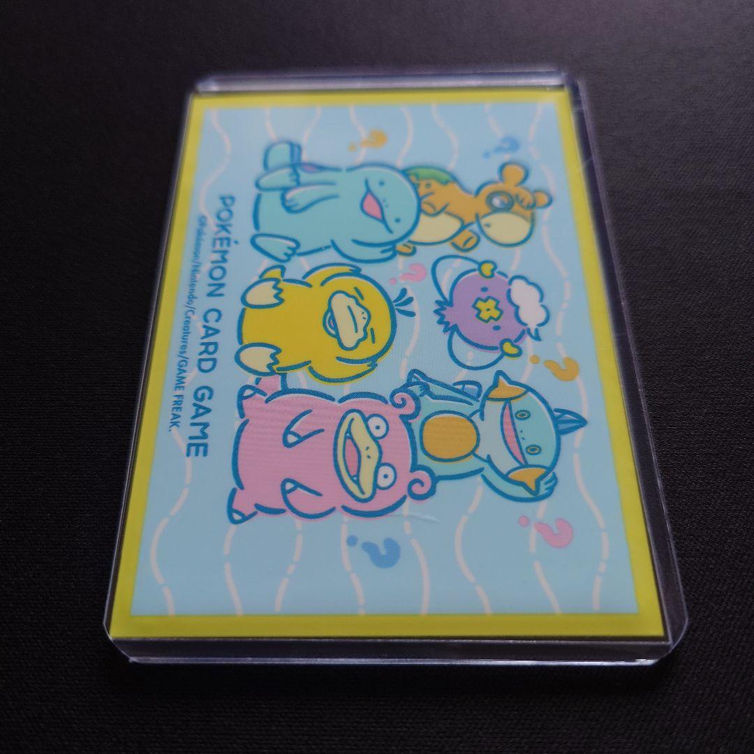 MリザードンEX　UR　XY2　ワイルドブレイズ