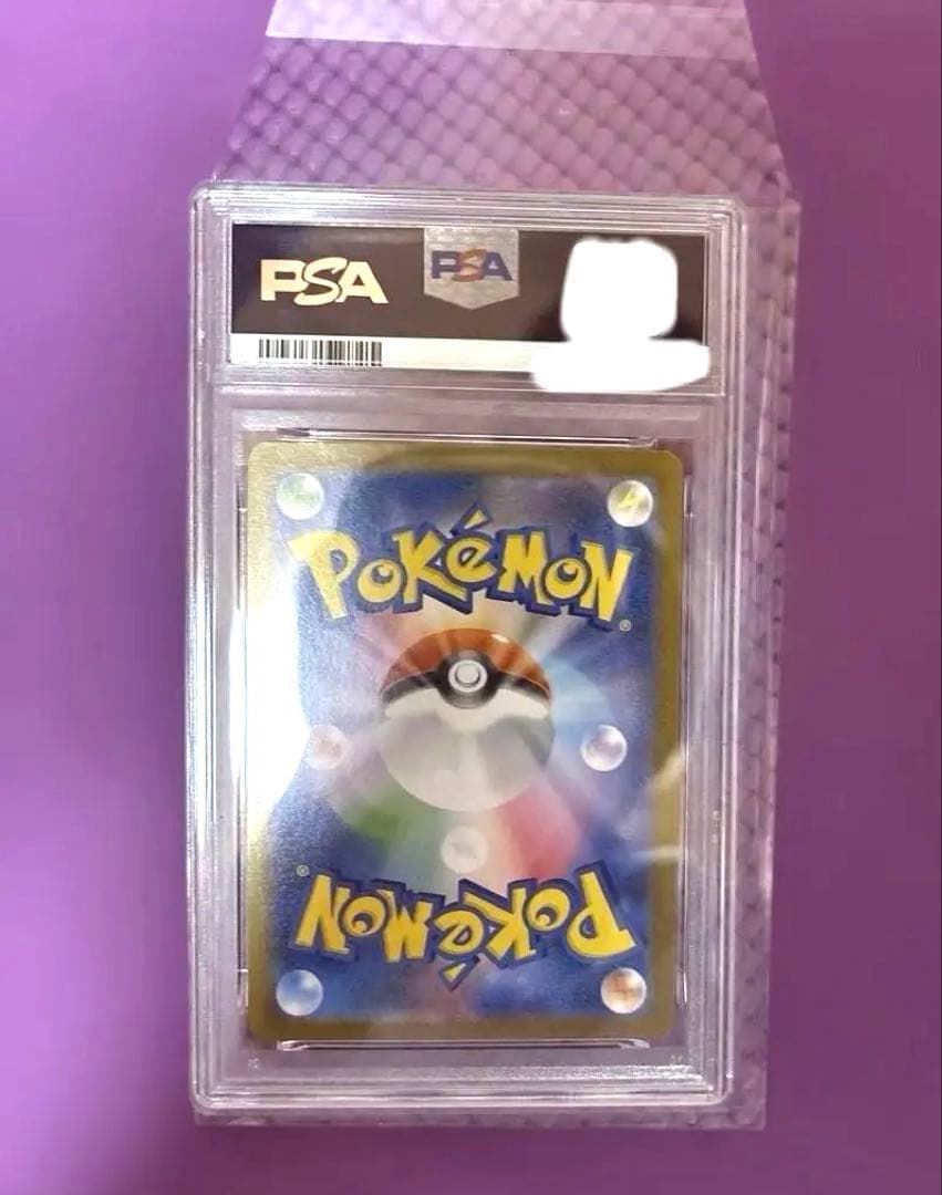 た*つ様 【 PSA10】ポケカ　メガルカリオex MUR