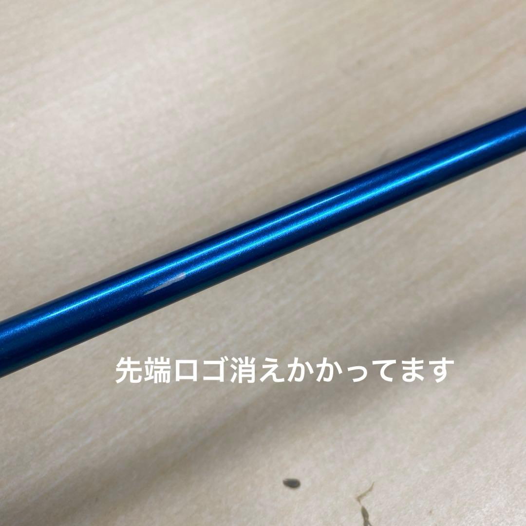 クアトロテックMD6(S)