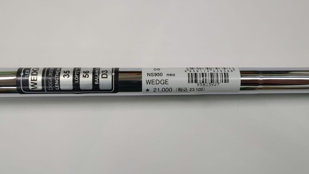未使用品　展示品　ドルフィン　ウェッジ DW-123　56度　NS950　neo