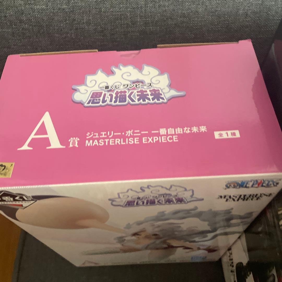 ワンピース1番くじ　A賞　C賞　フィギュアセット　下位賞　おまけつき
