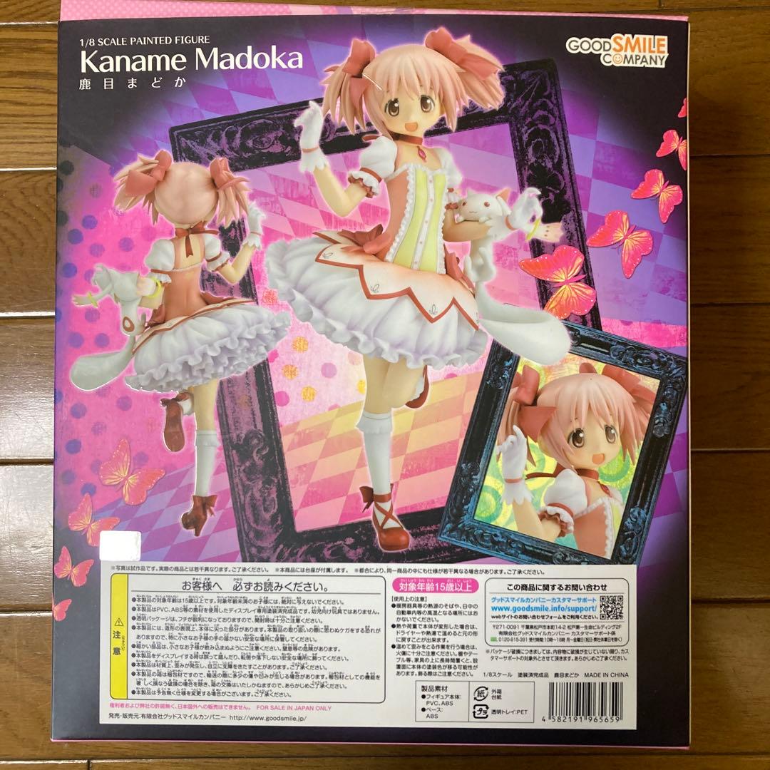 魔法少女まどか☆マギカ　フィギュア　グッドスマイルカンパニー　1/8スケール