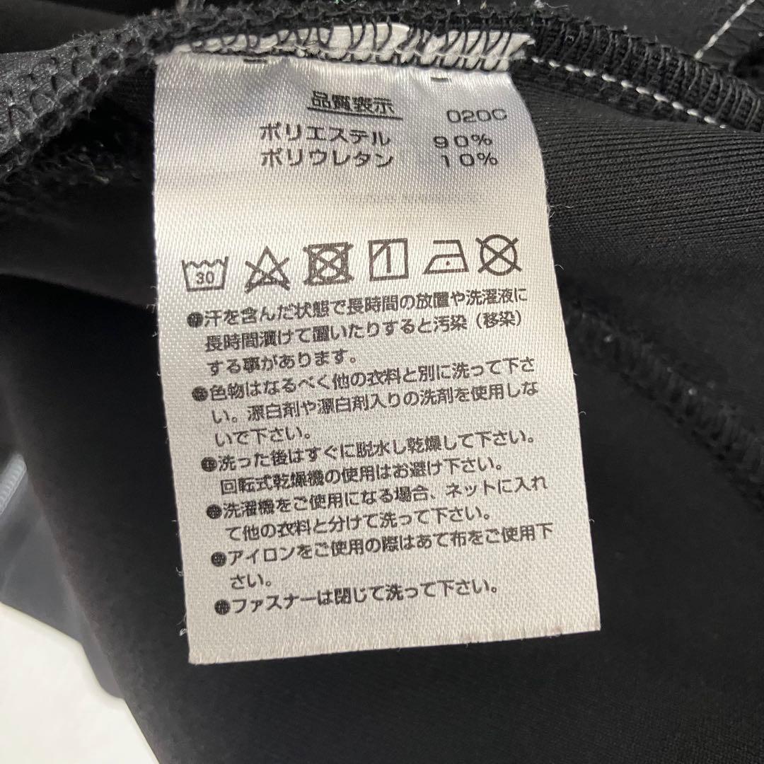 ヨネックスジャージ上下Lサイズ黒