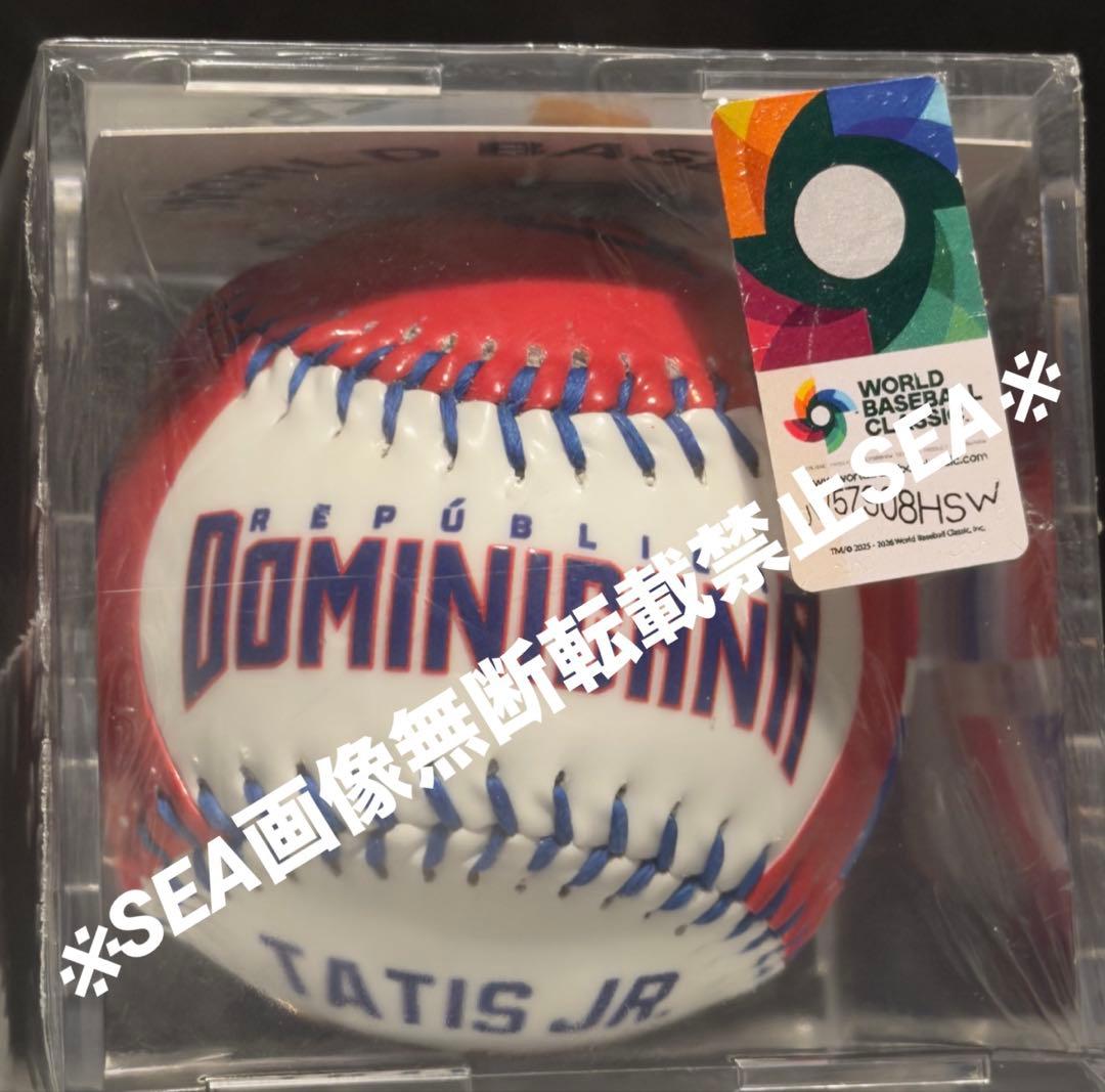 超激レア　WBC ドミニカ代表 タティスjr 記念ボール （※正規品※）　①