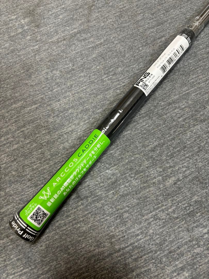 PING ツアー173-55 ドライバー用 Sシャフト g425