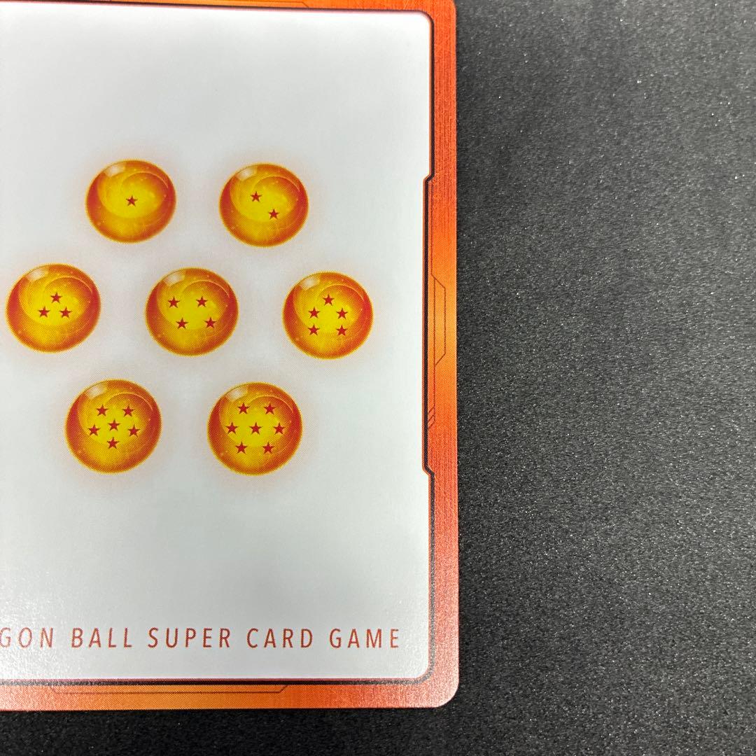 ドラゴンボール マンガブースター2 エナジーマーカー 金 34巻 E-82