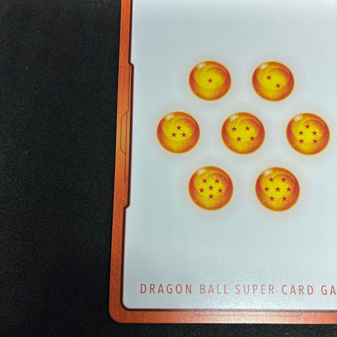 ドラゴンボール マンガブースター2 エナジーマーカー 金 34巻 E-82