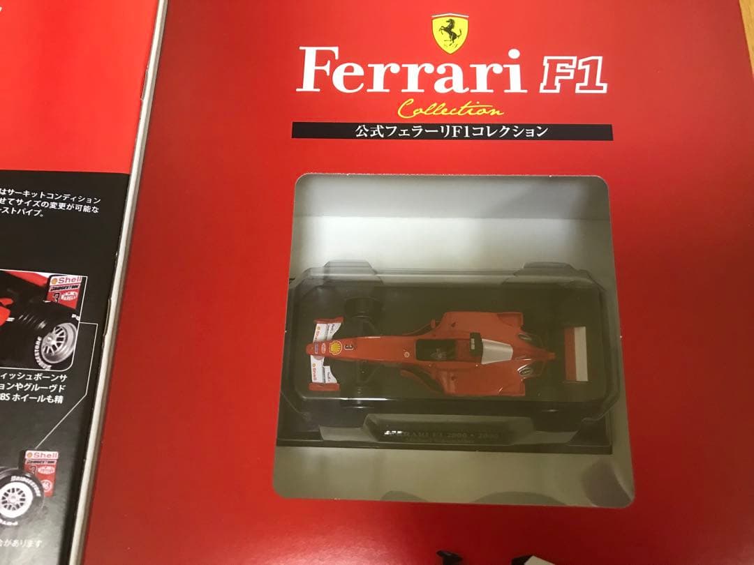 ＊アシェット　公式フェラーリ F1コレクション＊