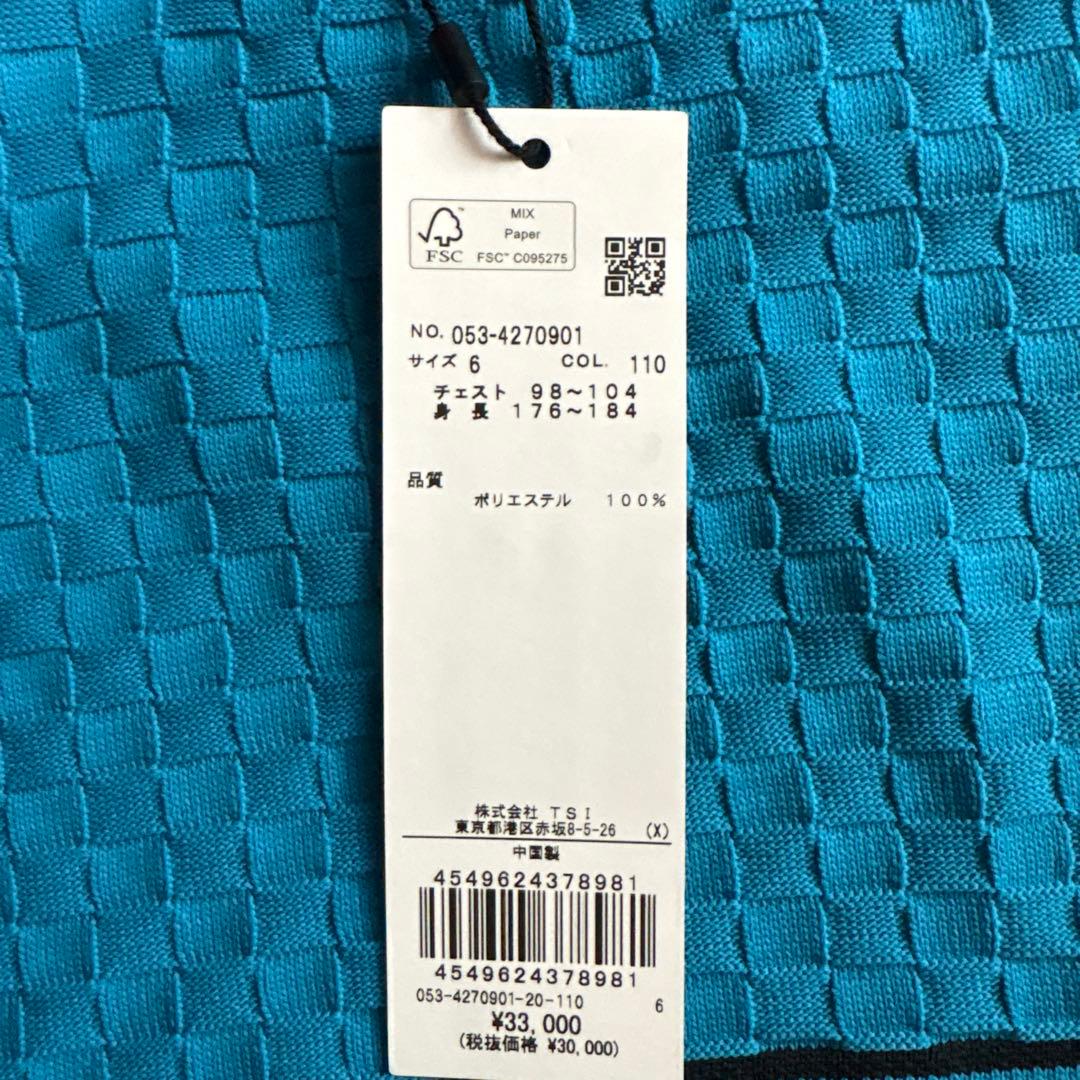 【新品　未使用】PEARLY GATES メンズセーター サイズ6